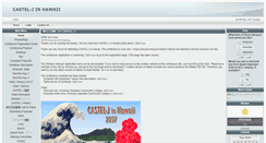 Desktop Screenshot of castelj.kshinagawa.com